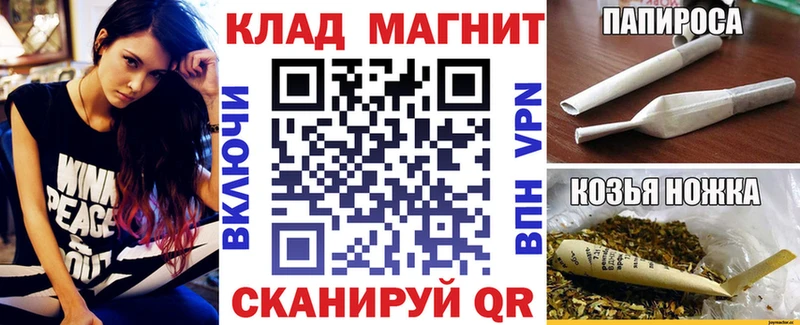 Где продают наркотики Вяземский Лсд 25  Альфа ПВП  ГАШИШ  Каннабис  Мефедрон  COCAIN  Амфетамин 