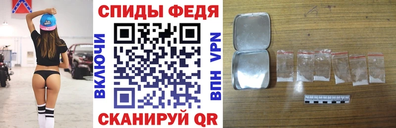 цена   Вяземский  Amphetamine VHQ 