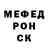 АМФЕТАМИН 97% Am pro