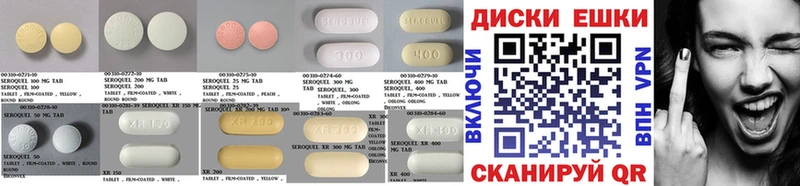 ЭКСТАЗИ XTC  Вяземский 