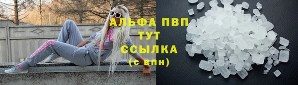 мет Беломорск