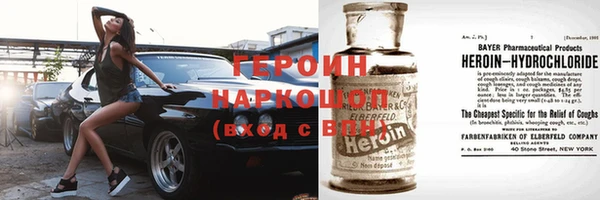 мяу мяу мука Белокуриха