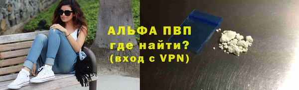 соль курить ск Белоозёрский