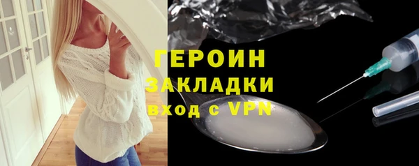 мяу мяу мука Белокуриха