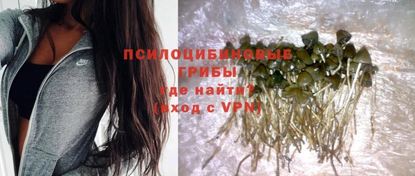 мет Беломорск