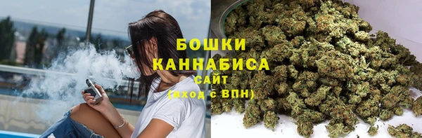 соль курить ск Белоозёрский