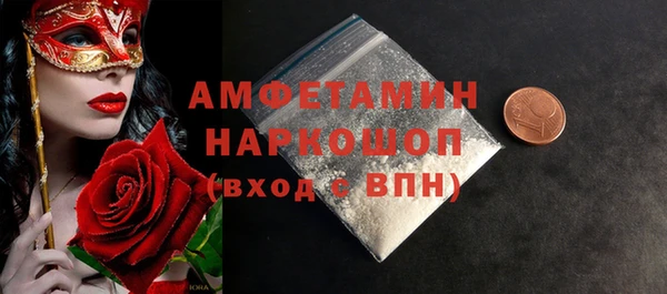 соль курить ск Белоозёрский