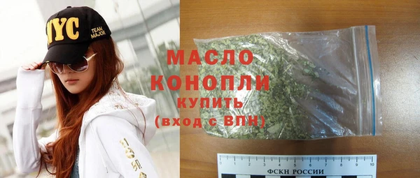 мет Беломорск
