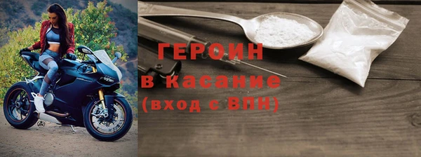 мет Беломорск