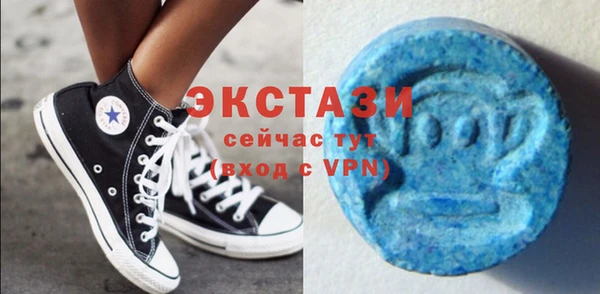 соль курить ск Белоозёрский