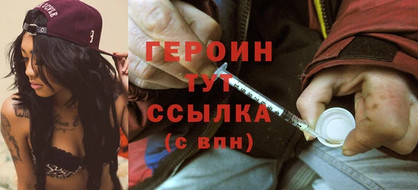 мет Беломорск